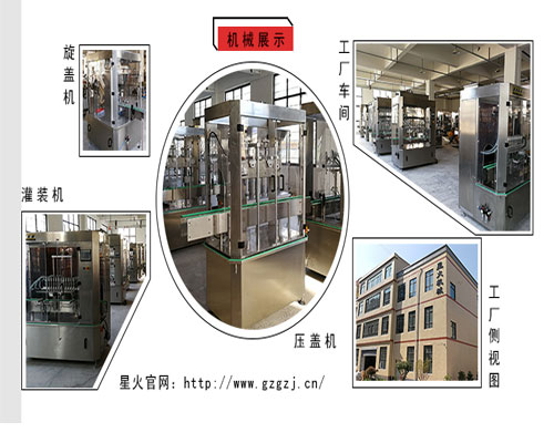 2018年育兒網(wǎng)<br>“專業(yè)推薦國貨獎”